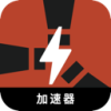 Oxide Mobile VPN