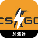 Csgo , CS:GO手机VPN