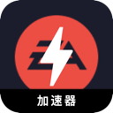 Eapp , EAapp游戏手机VPN
