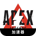 Apex Legends Mobile VPN,  Apex游戏手机VPN
