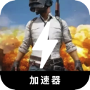 Chiji Mobile VPN, 享受游戏手机VPN