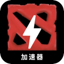 Dota Mobile VPN, Dota手机VPN