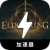 Eldenring Mobile VPN, 艾尔登之环手机VPN