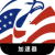Usgame Mobile VPN, 美服平台上的游戏手机VPN